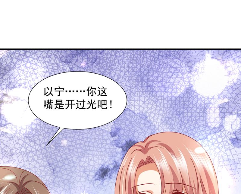 一起做手术？！28