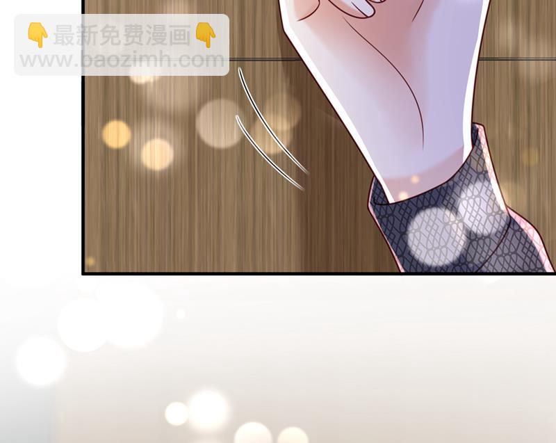 一起做手术？！5