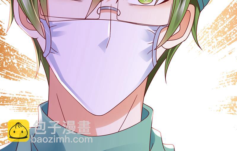 一起做手术？！75
