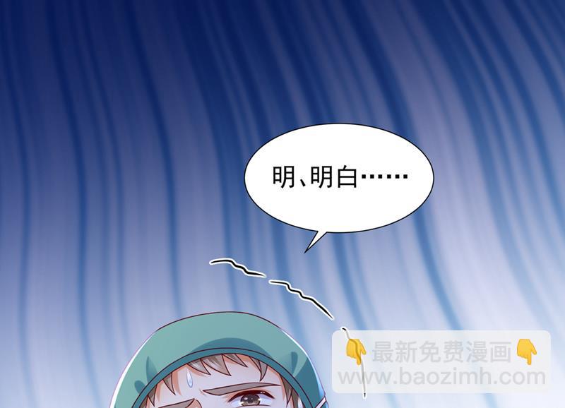 一起做手术？！80