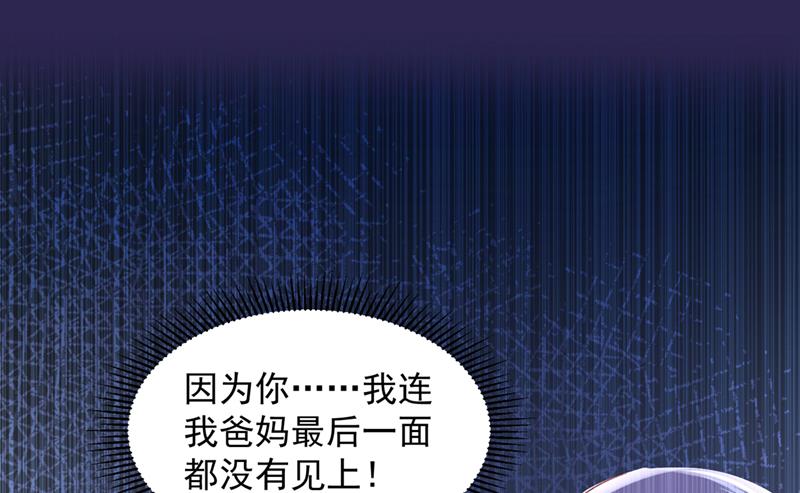 我不会再那么傻了12