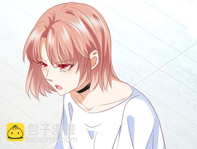 我不会再那么傻了17