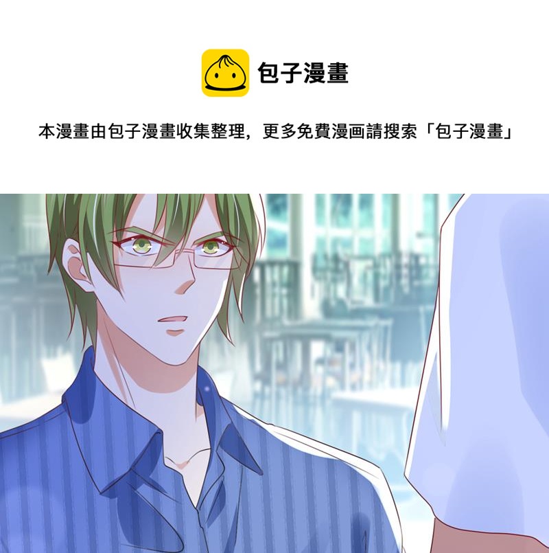 我不会再那么傻了21