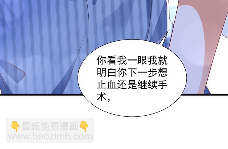 我不会再那么傻了22