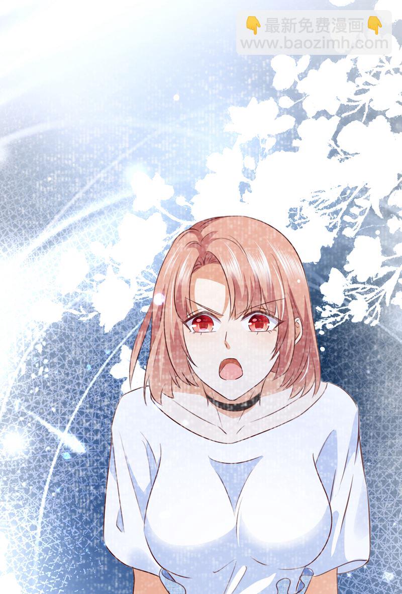我不会再那么傻了34