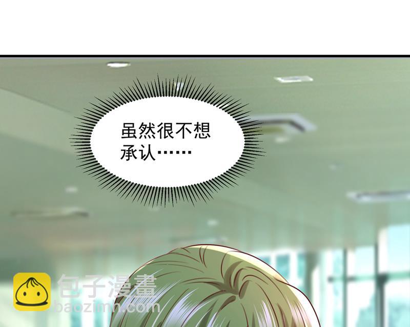我不会再那么傻了38