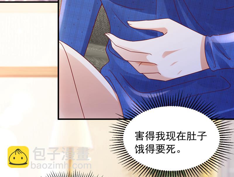 我不会再那么傻了62