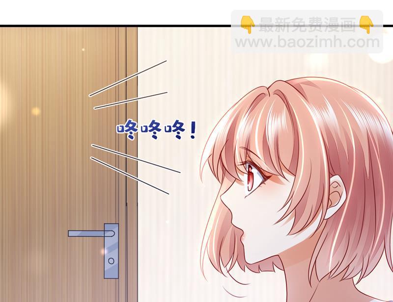我不会再那么傻了66