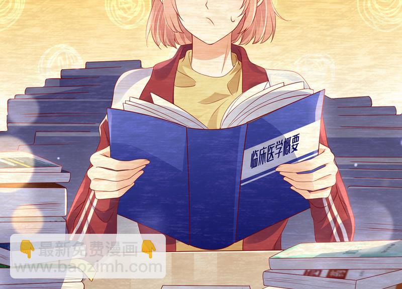 我不会再那么傻了7
