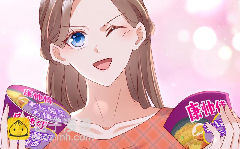 我不会再那么傻了71