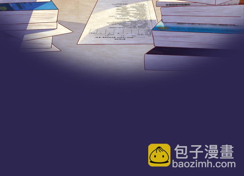 我不会再那么傻了8
