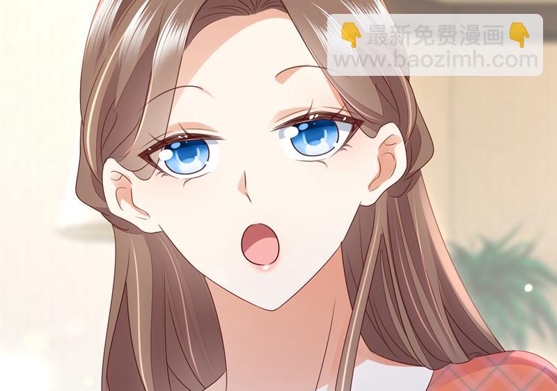 我不会再那么傻了80