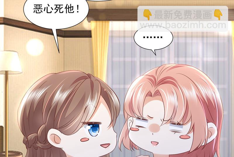 我不会再那么傻了83