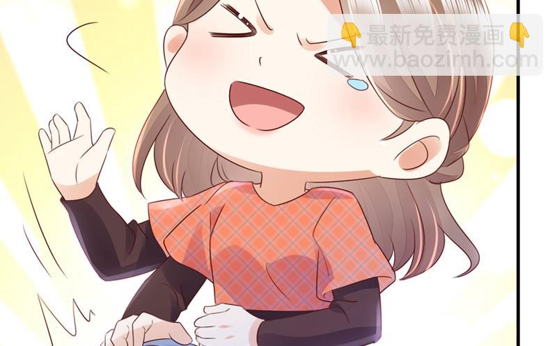 我不会再那么傻了86