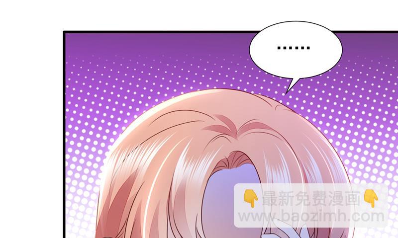 我不会再那么傻了88