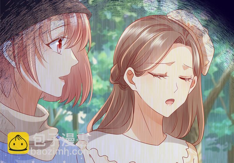 她给别人写情书？！12