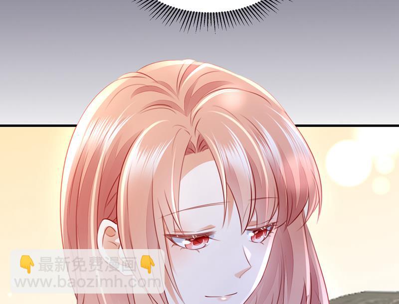 她给别人写情书？！15