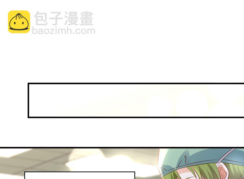 她给别人写情书？！18