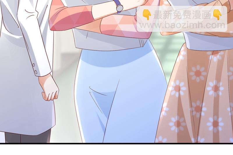 她给别人写情书？！23