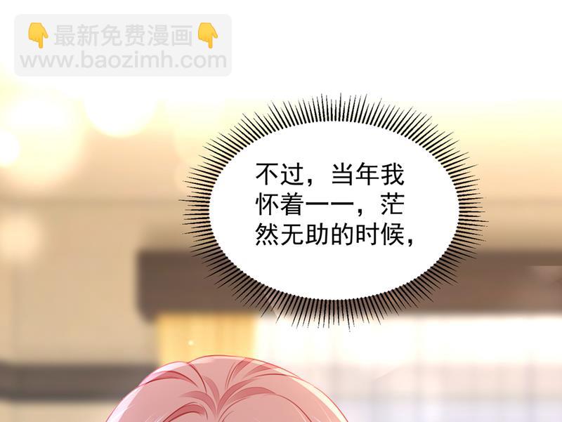 她给别人写情书？！3
