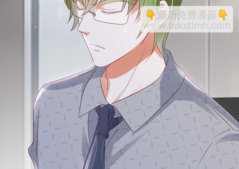 她给别人写情书？！30