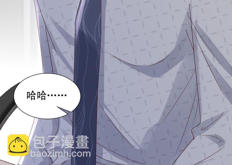 她给别人写情书？！31