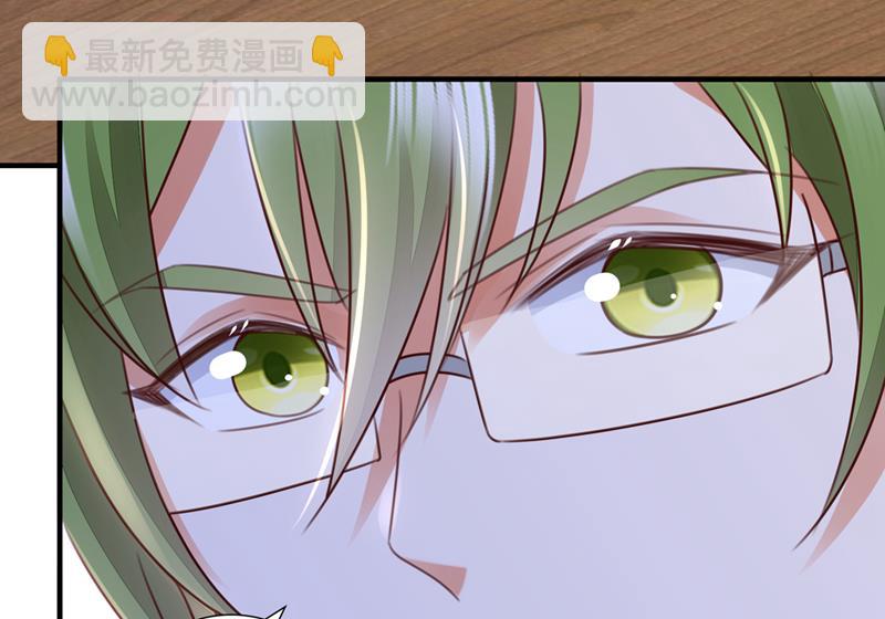 她给别人写情书？！33