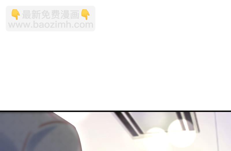 她给别人写情书？！71