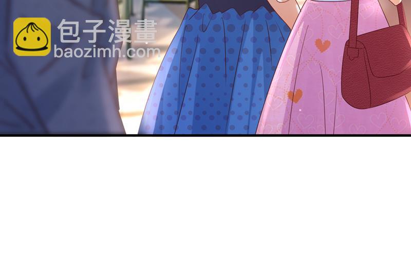 她给别人写情书？！73