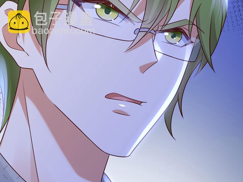 她给别人写情书？！75