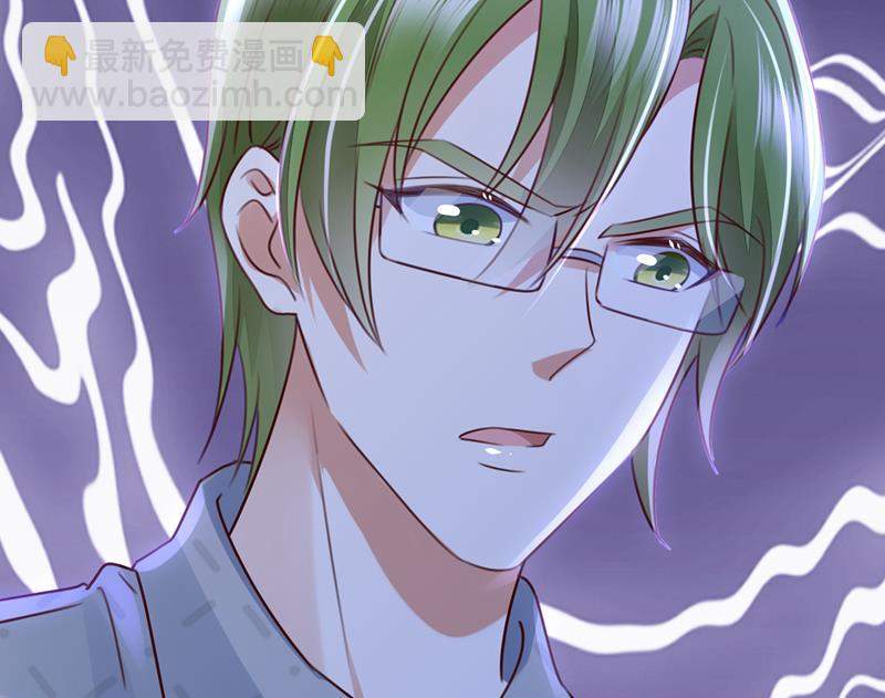 她给别人写情书？！78