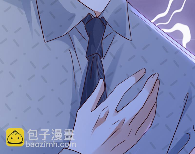 她给别人写情书？！79