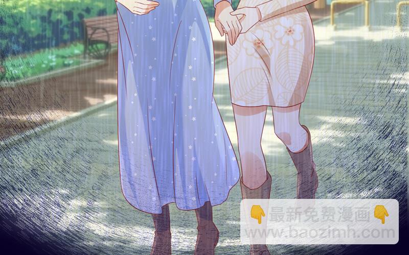 她给别人写情书？！8