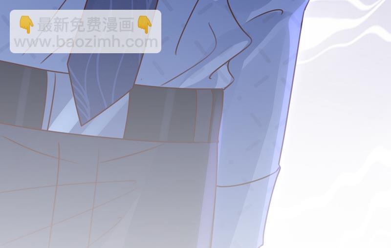 她给别人写情书？！81