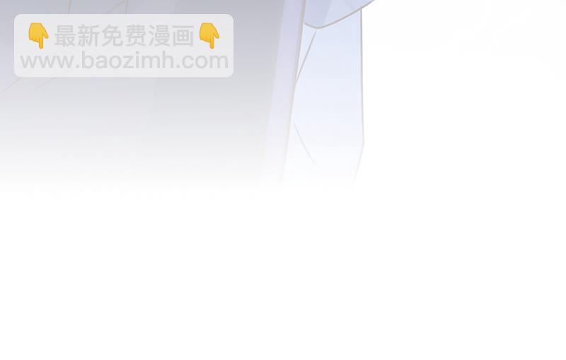 她给别人写情书？！82