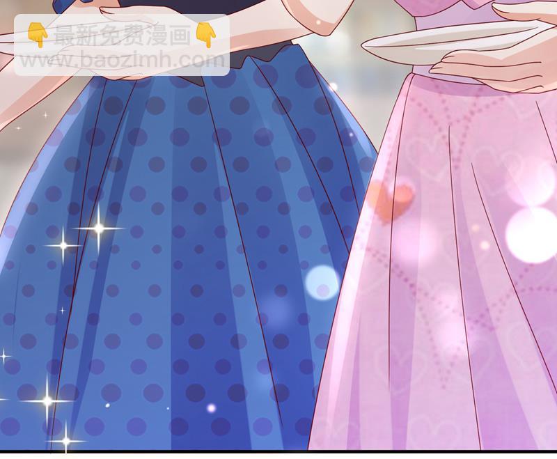 她给别人写情书？！87