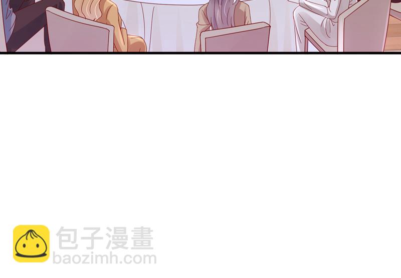 她给别人写情书？！94