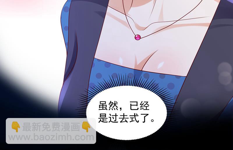 真心话大冒险39