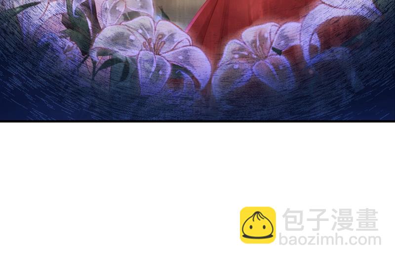 真心话大冒险42