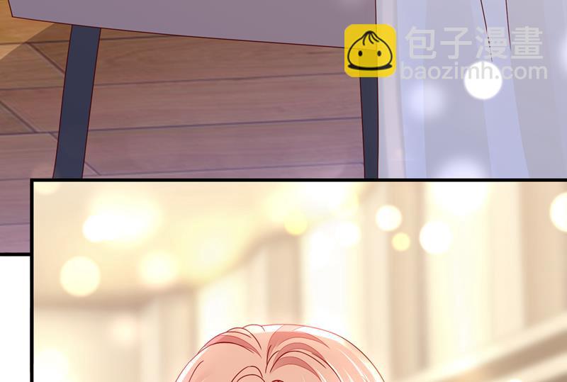 真心话大冒险6