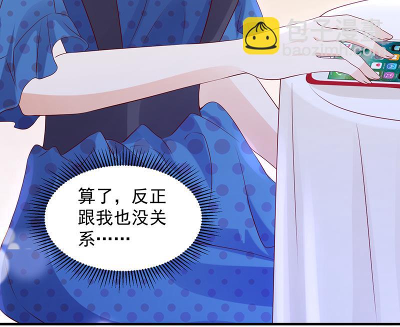 真心话大冒险60