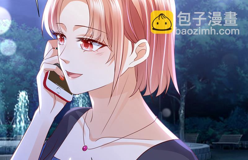 真心话大冒险70