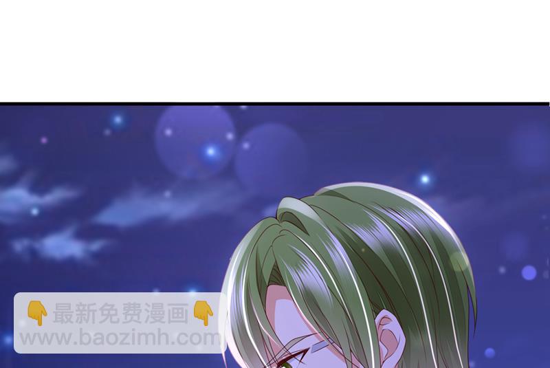 真心话大冒险78