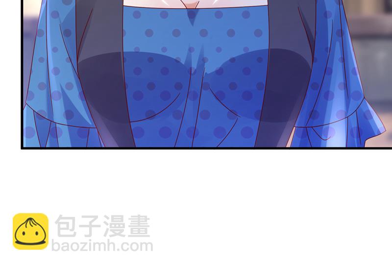 真心话大冒险8