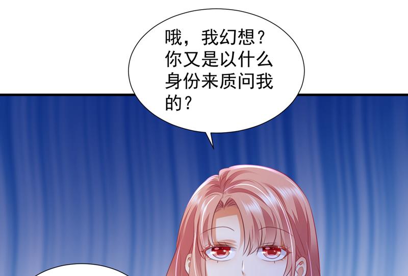 再帮你一把18