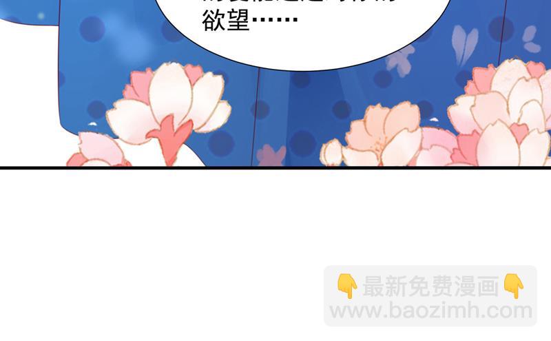 再帮你一把36