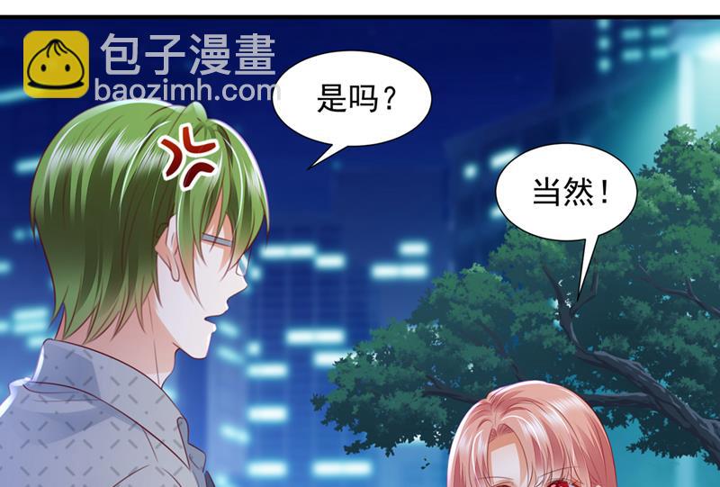 再帮你一把37