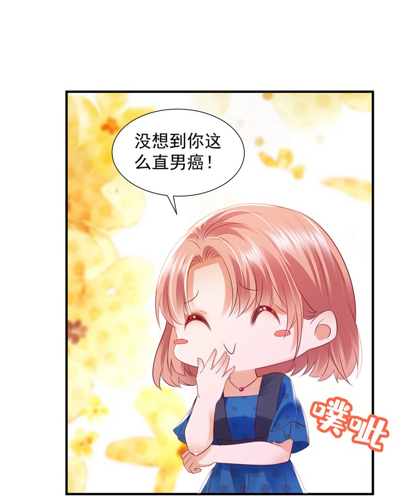 再帮你一把40