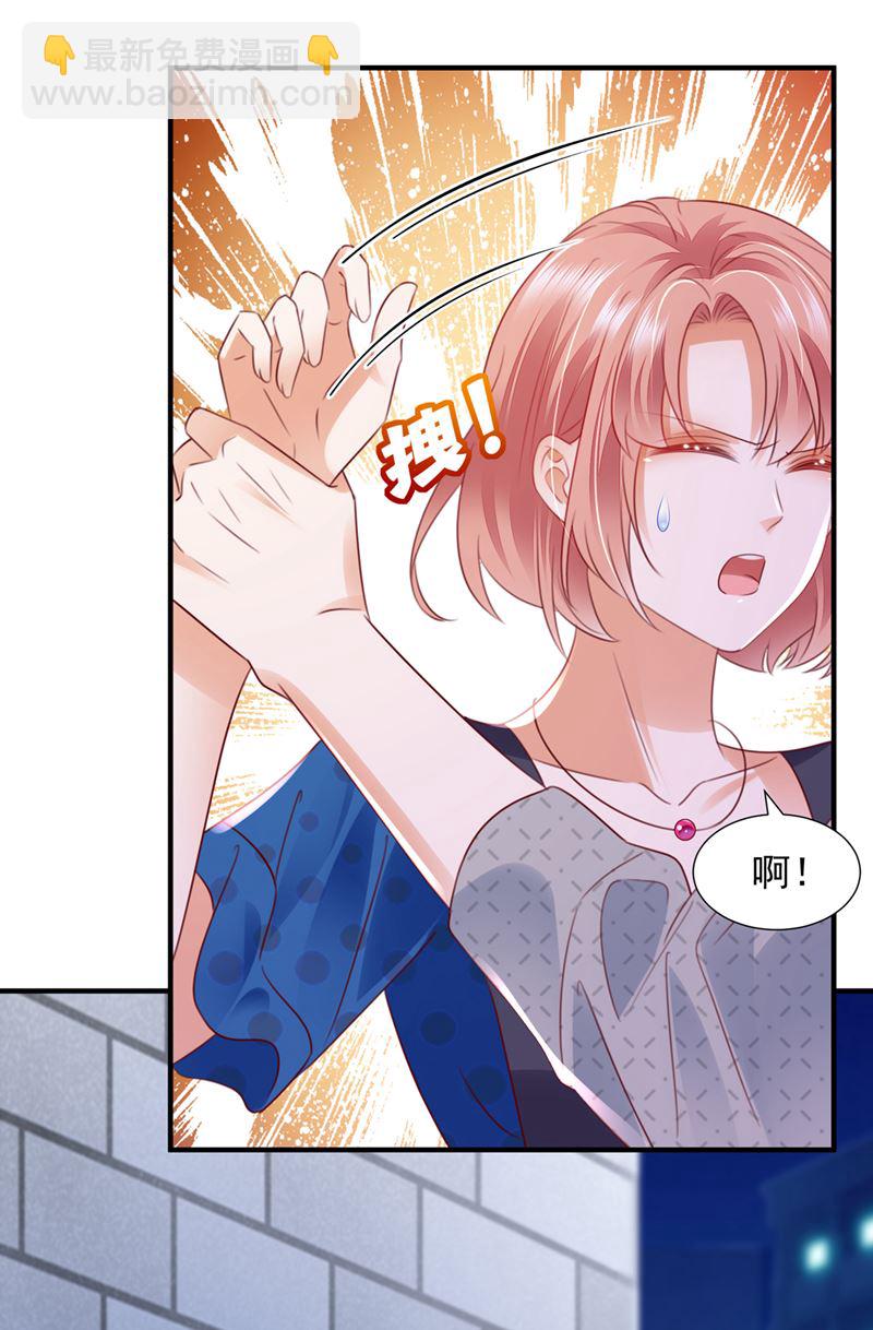 再帮你一把53