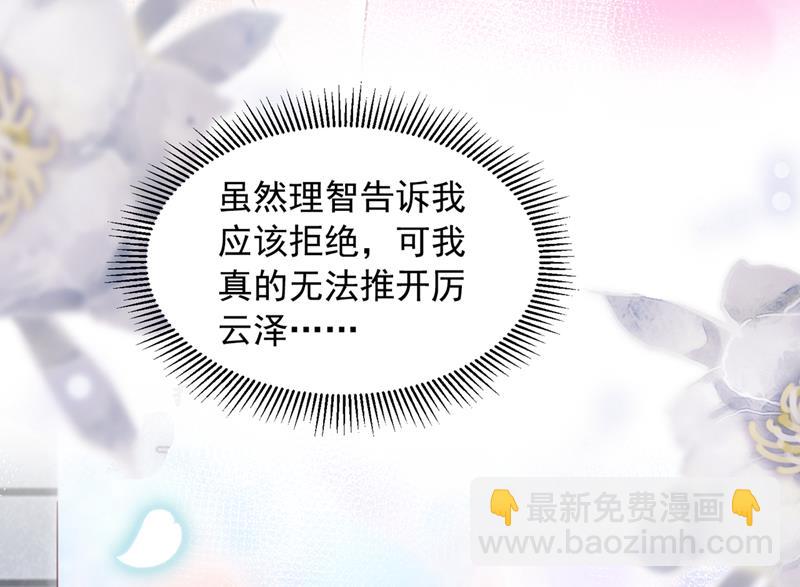 再帮你一把67